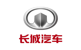 长城汽车